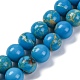Synthetic Imperial Jasper Beads Strands&nbsp;G-I199-35-8mm-E-1