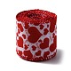 Polyester Ribbon&nbsp;OCOR-WH0073-91A-2