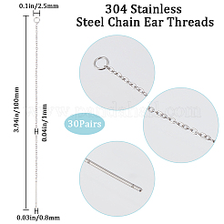 30 Pairs 304 Stainless Steel Chain Stud Earring Findings&nbsp;STAS-SC0006-55