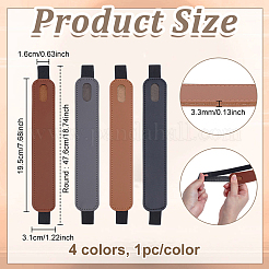 4Pcs 4 Colors PU Leather Single Pen Case&nbsp;AJEW-PH0006-84A
