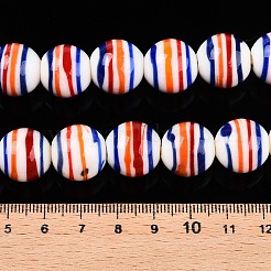 Handmade Nepalese Lampwork Beads&nbsp;LAMP-N024-14B