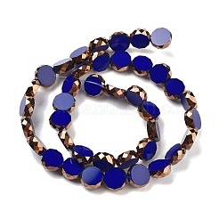 Imitation Jade Glass Beads Strands&nbsp;GLAA-H032-02-03