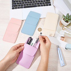 Rectangle Leather Pen Bag&nbsp;DIY-CL0001-70A