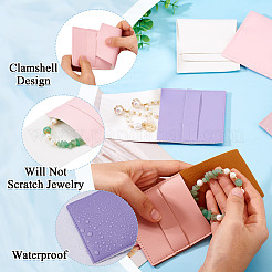 5Pcs 5 Ccolors Square PU Leather Envelope Pouches&nbsp;ABAG-TA0001-77