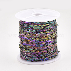 Brass Mariner Link Chains&nbsp;CHC-S007-05