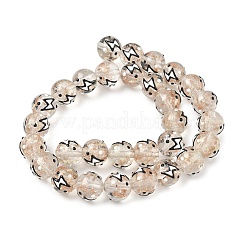 Luminous Handmade Enamel Gold Sand Glass Beads Strands&nbsp;LAMP-U004-08H