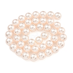 Glass Pearl Beads Strands&nbsp;HY-G002-01E-03