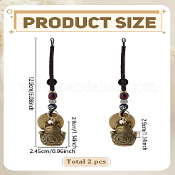 2Pcs Brass Lucky Cat & Coins Five Emperor Money Feng Shui Coins Pendant&nbsp;HJEW-LP0002-82