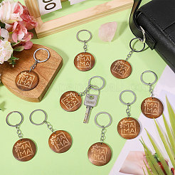 50Pcs Engraved Wooden Flat Round Pendant Keychains&nbsp;FIND-CA0011-32