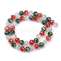Electroplate Glass Beads Strands&nbsp;LS-EGLA-D300-04-8mm
