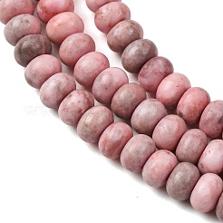 Natural Pink Zebra Jasper Beads Strands&nbsp;X-G-D481-13