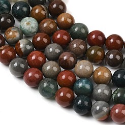 Natural New Ocean Jasper Bead Strands&nbsp;G-G954-01-8mm-01