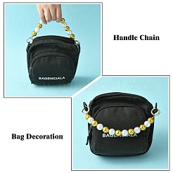 Plastic Imitation Pearl Bead Bag Extension Chains&nbsp;FIND-CJ00004