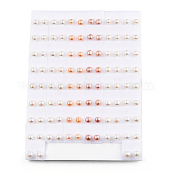 Natural Pearl Stud Earrings&nbsp;PEAR-N020-08B