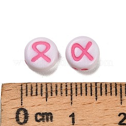 Opaque Acrylic Beads&nbsp;OACR-S076-03