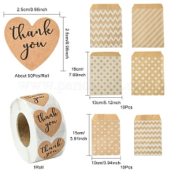 Kraft Paper Bags&nbsp;CARB-FS0001-03