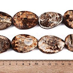 Natural Tree Bark Agate Beads Strands&nbsp;G-Q606-23B