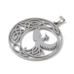 Non-Tarnish 304 Stainless Steel Pendants&nbsp;STAS-B062-15P