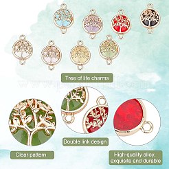 28pcs 7 colors Glass Connector Charms&nbsp;GLAA-PH0002-56P