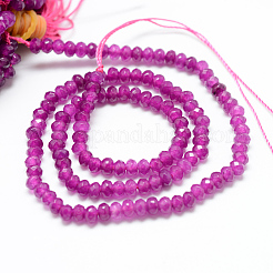 Natural White Jade Bead Strands&nbsp;G-R343-2x4-24