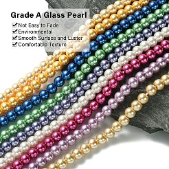 Eco-Friendly Dyed Glass Pearl Round Bead Strands&nbsp;HY-A008-6mm-M