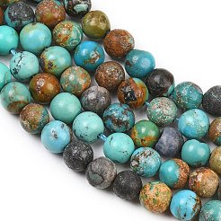Natural Anhui Turquoise Beads Strands&nbsp;GG-CBA5BAE-C01