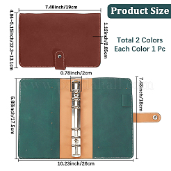 2Pcs 2 Colors Rectangle Imitation Leather Loose-leaf Notebook Book Covers&nbsp;AJEW-CL0006-29