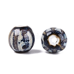 Vintage Porcelain Corrugated Beads&nbsp;PORC-N013-11B