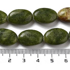 Natural Southern Jade Beads Strands&nbsp;G-P528-M08-01