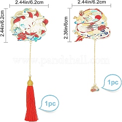 2Pcs 2 Style Brass Bookmarks&nbsp;AJEW-GF0002-94