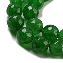 Natural White Jade Beads&nbsp;G-B070-A01-01