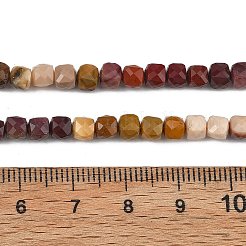 Natural Mookaite Beads Strands&nbsp;G-D103-C04