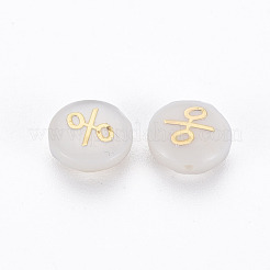 Natural Freshwater Shell Beads&nbsp;LS-SHEL-N003-22-04