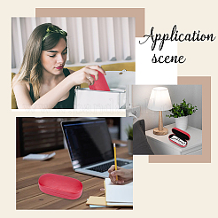 1Pc PU Leather Eyeglass Cases&nbsp;ABAG-CN0001-56C