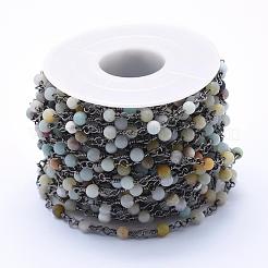 Frosted Natural Amazonite Handmade Beaded Chains&nbsp;CHC-L036-27B-4mm