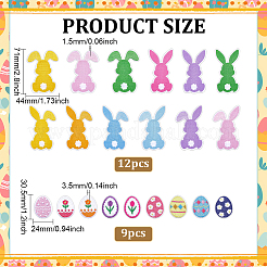 21Pcs 2 Styles Easter Polyester Clothing Patches&nbsp;PATC-ME0001-34