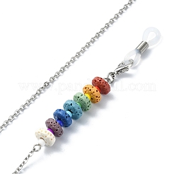 Dyed Colorful Natural Lava Rock Disc Beaded Eyeglasses Chains&nbsp;AJEW-EH00389