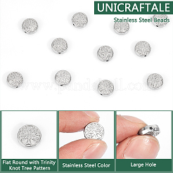 15Pcs 316 Stainless Steel Beads&nbsp;STAS-UN0056-13