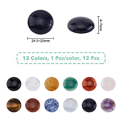 12Pcs 12 Styles Natural & Synthetic Mixed Gemstone Cabochons&nbsp;G-FH0001-88