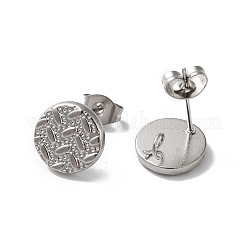 Non-Tarnish 304 Stainless Stud Earring Findings&nbsp;LS-STAS-M314-01D-P