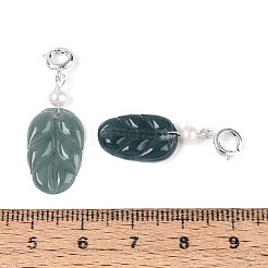 Natural Myanmar Jade & Natural Pearl Pendant Decorations&nbsp;G-T143-45A
