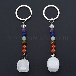 Natural Quartz Crystal Skull Pendant Keychain&nbsp;G-N341-01G