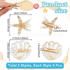12Pcs 2 Styles Resin Alligator Hair Clips&nbsp;PHAR-UN0001-02
