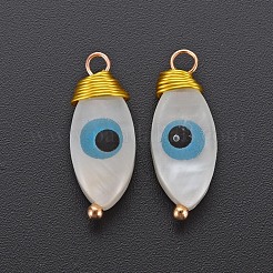 Freshwater Shell Pendants&nbsp;SHEL-S276-142