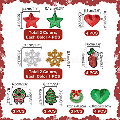 Christmas Theme Computerized Embroidery Polyester Iron On/Sew On Patches&nbsp;DIY-PH0023-25