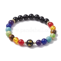10 Round Om Mani Natural Obsidian & 8mm Round Mixed Stone Beaded Stretch Bracelets&nbsp;BJEW-JB10337