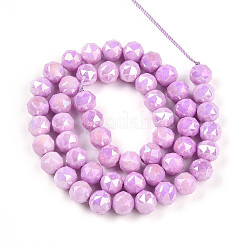 Anti-Tarnish Electroplate Glass Beads Strands&nbsp;GLAA-N010-8mm-10