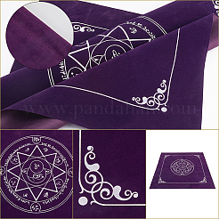 2Pcs 2 Colors Square Velvet Tarot Tablecloth for Divination&nbsp;AJEW-CN0007-63