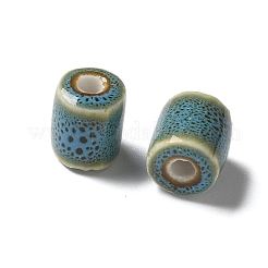 Handmade Porcelain Beads&nbsp;PORC-L080-I05