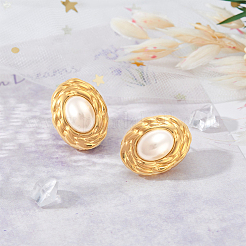 1 Pair ABS Plastic Pearl Oval Stud Earrings&nbsp;EJEW-FI0002-21